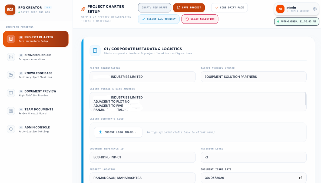 RFQ Assembly Engine Preview